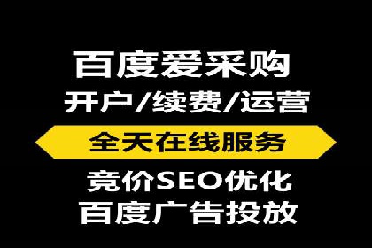 音乐会SEM推广：如何利用广告吸引更多观众