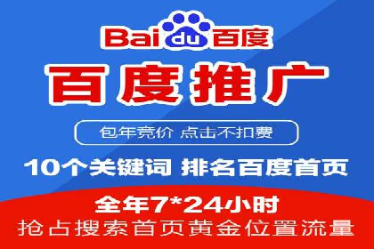 今日头条信息流广告的投放技巧与市场反馈——多案例对比